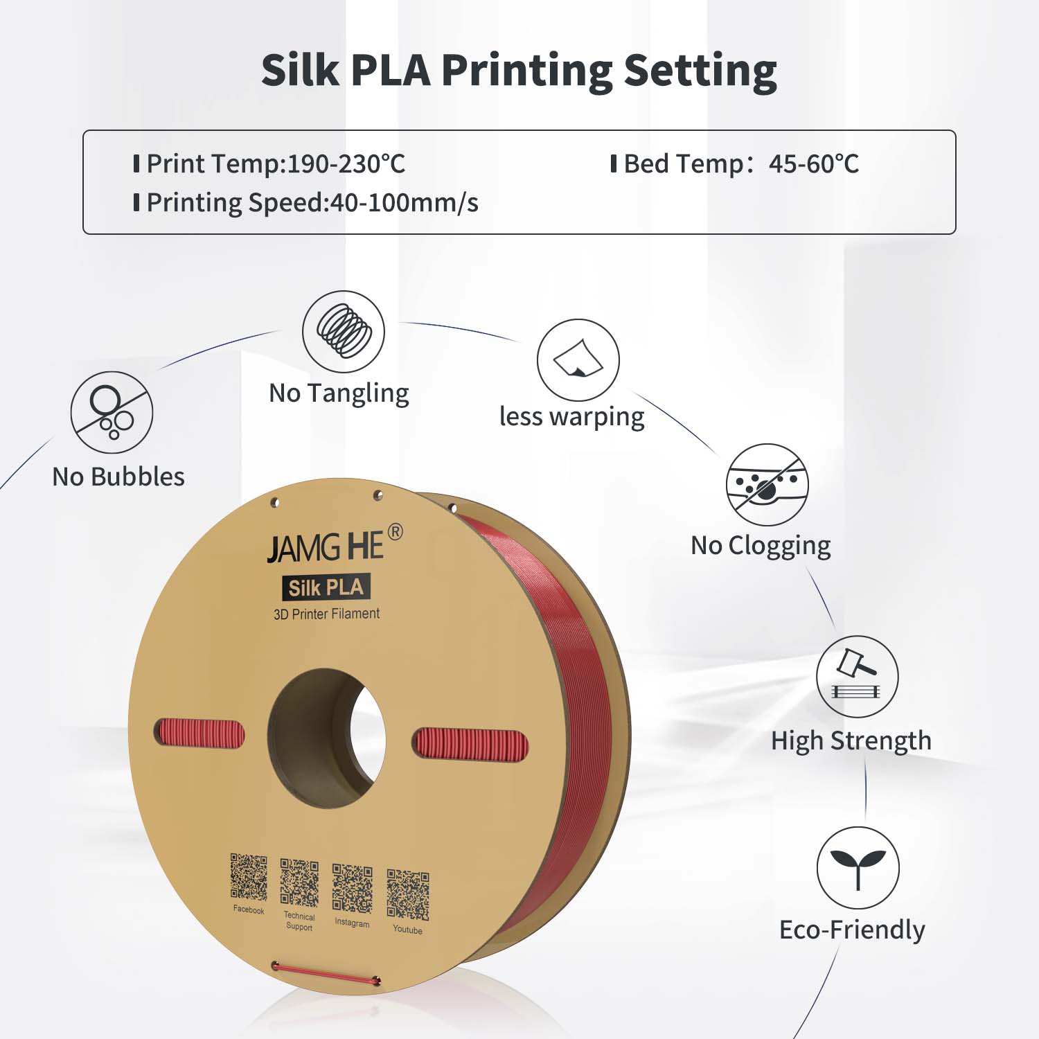 SILK PLA