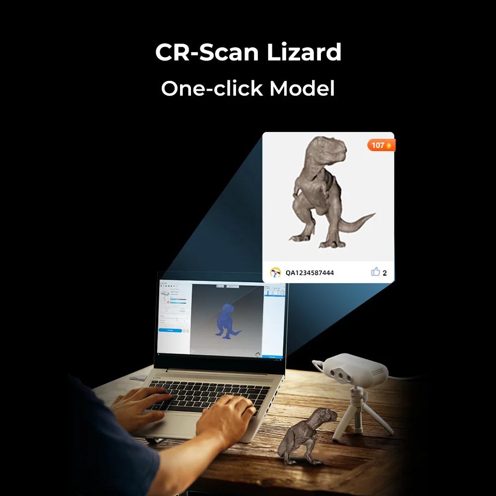 Creality_CR-Scan_Lizard_Premium_Combo_14.jpg