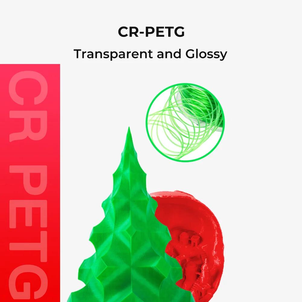 CR PETG 1.75mm 3D Printing Filament 1 KG in Pakistan_7.jpg